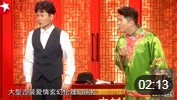 《葫芦娃》德云社 孟鹤堂 周九良 相声下载m