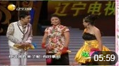 《明星转起来》赵家班搞笑小品下载mp4免费