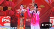二人转《九子富贵图》选段 戏曲名段免费下