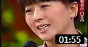 《冯魁卖妻》二人转皇后 闫学晶演唱的 把主