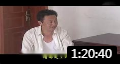 民间小调《老王婆揍巫婆》全场戏曲高清视频