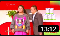 《找保姆》张凯丽 2020江苏春晚小品下载mp4免费下载 剧情幽默笑翻全场下载