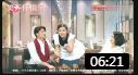 《相亲记》笑傲江湖春晚篇喜剧小品下载mp4