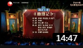 《鹿鼎记》周云鹏 王龙 2020小品下载mp4免费下载 上演爆笑剧情下载