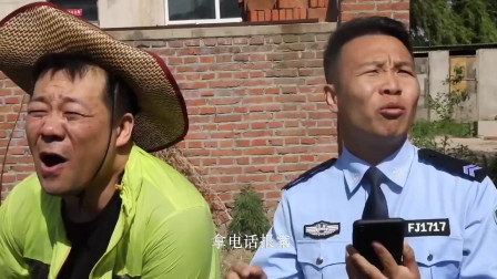 四平青年二龙湖浩哥张浩小品5电影欢乐喜剧