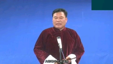 上党鼓书 《武松打嫂》戏曲免费下载mp4高清