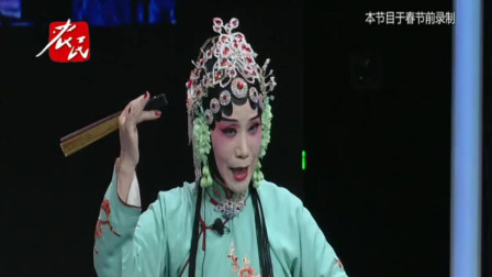 河北梆子《李慧娘》谢金玲 戏曲免费下载mp4高清下载