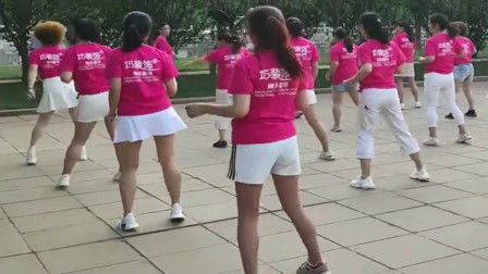 时尚辣妈广场舞《一晃就老了》教学视频基础步慢动作分解法下载