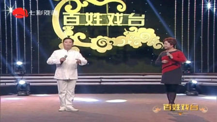 锡剧《珍珠塔赠塔》汪晓萍 刘建华演唱戏曲