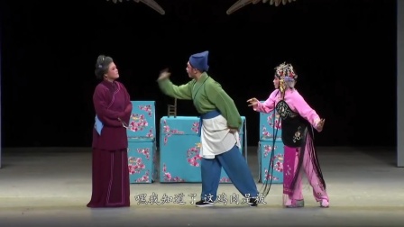 闽剧小戏《桐油煮粉干》戏曲免费下载mp4高