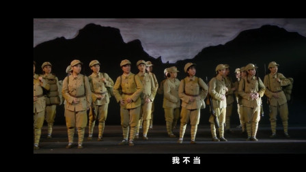 闽剧《生命》戏曲免费下载mp4高清