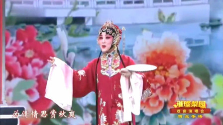 秦腔《火焰驹》选段 侯红琴 马路路演唱  戏曲高清视频免费mp4下载下载