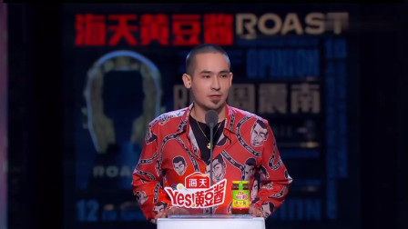 《送礼》《吐槽大会4》卡姆 小品下载搞笑视频大全 观众鼓掌大笑