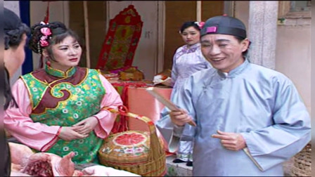 潮汕小品《算命》夏雨来 小品下载搞笑视频