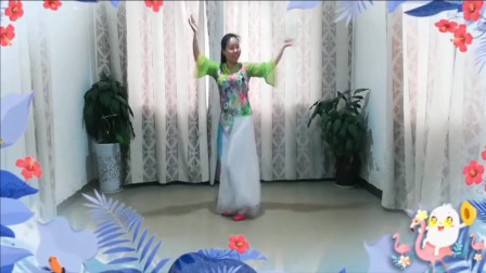 云裳广场舞《你若三冬》教学视频基础步慢动