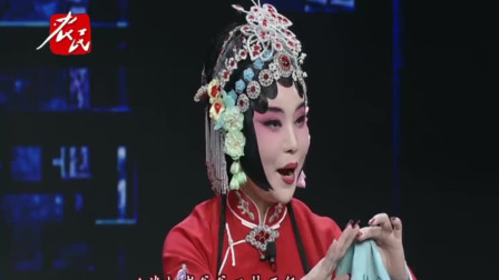 河北梆子《万花船》王艳开戏曲免费下载mp4