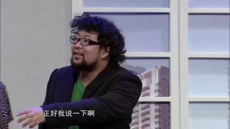 《黄昏恋》潘斌龙 修睿高清小品下载mp4免费