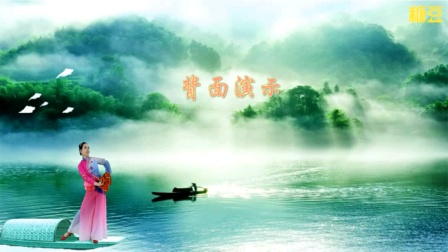 刘荣广场舞《山水情歌》2020年最新广场舞视频下载