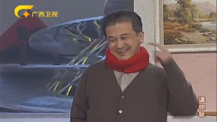《家有老爸》黄宏小品视频大全视频播放 依然是那么搞笑下载
