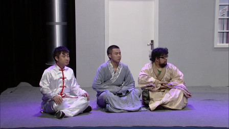 《禁言》乔杉 修睿笑死人不偿命的小品 现场