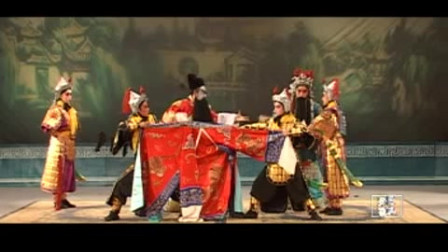 秦腔本戏《白逼宫》西和县剧团 全场戏曲大