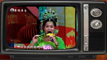 二人转《孟姜女》姜晓梅 刘明 戏曲下载免费mp4高清下载