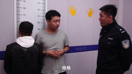 四平警事二龙湖浩哥吴道长董叔普法系列《偷