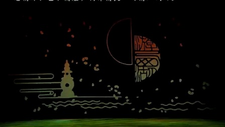 秦腔新版《游西湖》主演 梁少琴 戏曲大全mp