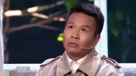 欢乐喜剧人6二龙湖浩哥在欢乐喜剧人的第一