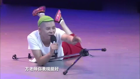 二人转《我是明星》王小虎 张可经典戏曲下载免费mp3下载