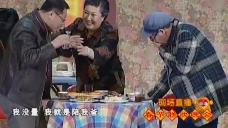 《送水工》赵本山 范伟 高秀敏小品大全春晚小品mp4免费下载下载