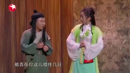 欢乐喜剧人6二龙湖浩哥让美女留下躺在地上