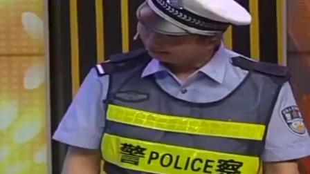 《交警与醉汉》魏三高清小品下载mp4免费下