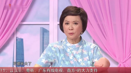 《月嫂教练》蔡明2020年最火的小品mp4免费