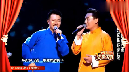 《爱就一个字》张信哲助演相声大全mp3免费