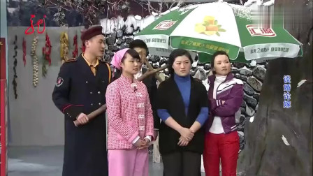 《谈婚论嫁》宋小宝赵家班搞笑小品大全爆笑
