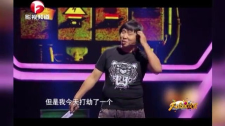 小品《绑架疑云》看一次笑一次百看不厌