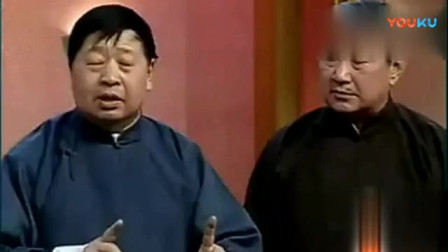 《八不咧》马季赵世忠经典传统相声段子mp3