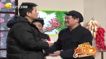 《就差钱》赵本山田娃 赵四刘小光辽宁春晚小品大全爆笑剧本全场爆笑如雷下载