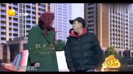 《亲人》郭冬临邵峰小品下载搞笑视频大全太