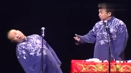 《找骂》郭德纲于谦在线听相声mp3各种爆笑