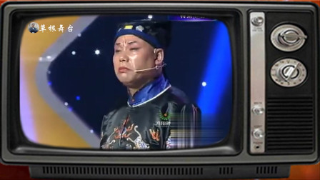 二人转《秦香莲》李平 杨兆坤 戏曲下载免费mp4高清