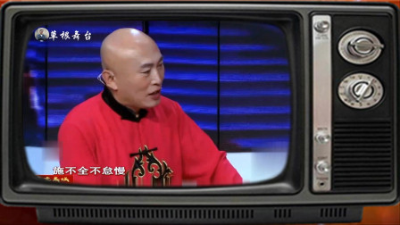 二人转《施不全出世》表演者 徐秀丽 吉忠利 戏曲下载免费mp4高清下载