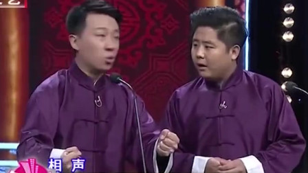 《天下球迷》张番刘铨淼相声打包下载mp3格