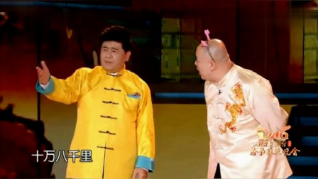 《告猴儿》王洁实群口相声打包下载mp3格式台下观众笑惨了下载