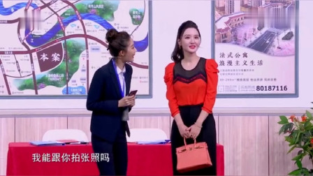 《卖房子的人》王自健小品下载搞笑视频大全