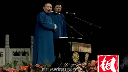 《我要上春晚》郭德纲于谦在线听相声mp3这