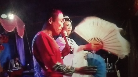 二人转《杨姑娘》王三毛 鑫欣 戏曲音频mp3免费下载下载