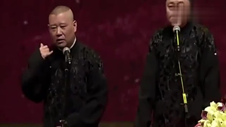 《辈分论》郭德纲于谦相声全集mp3在线收听