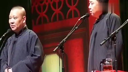 《厕所趣闻》郭德纲于谦相声全集mp3在线收